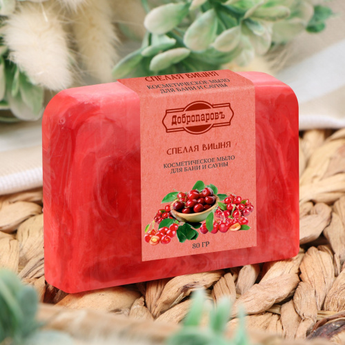 Подарочный набор "Для бабушки" Иван-чай, мёд с малиной, полотенце, мыло, вазочка с сухоцветами N 59829