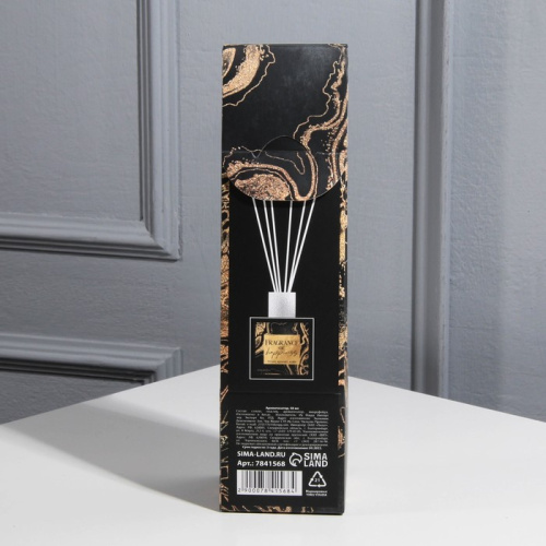 Аромадиффузор для дома «FraN graN ce of happiN ess», аромат кофе, 50 мл