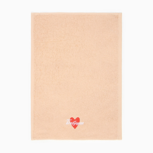 Подарочный набор "Сюрприз для бабушки" полотенце, аромадиффузор, шоколад N 69425