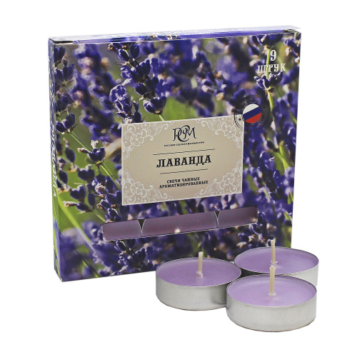 Свечи чайные Лаванда 9 штук