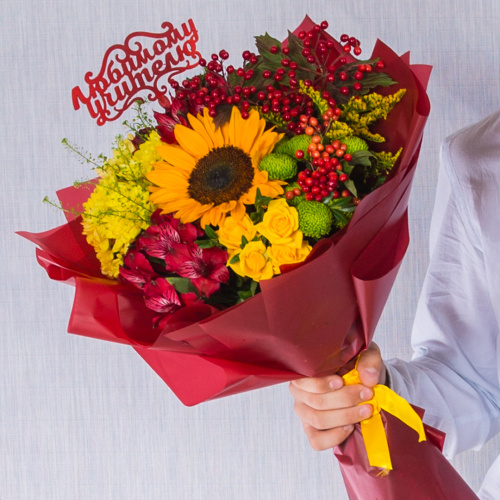 Осенний букет с подсолнухом. N 37965