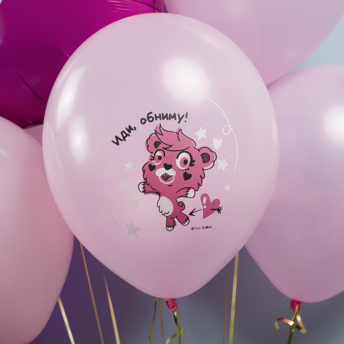 Связка воздушных шаров с фигурой "Мечты сбываются" розовые N 92438