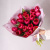 Букет из 19 малиновых тюльпанов в упаковке 59900 Букет из 19 малиновых тюльпанов в упаковке 59900