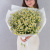 Круглый букет из ромашек танацетумов 36303