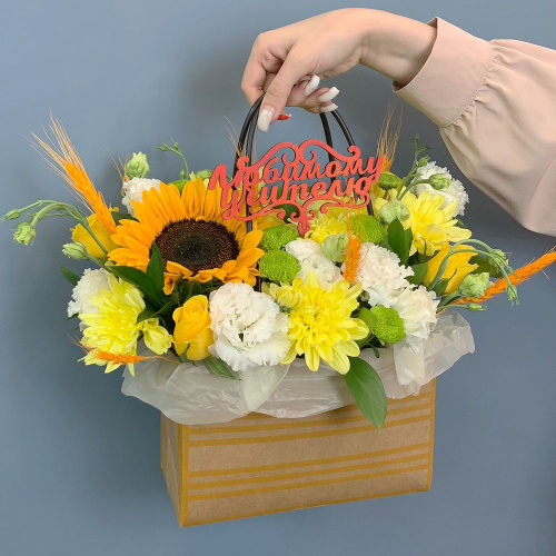 х Сумочка с подсолнухом N 66999