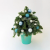 Ёлка №6 (30 см) из нобилиса в стакане N 90864 Ёлка №6 (30 см) из нобилиса в стакане N 90864