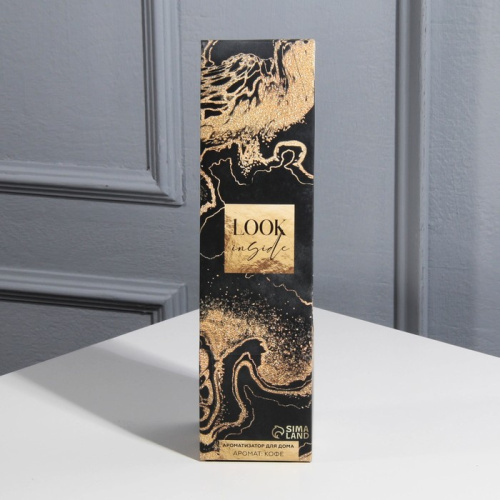 Аромадиффузор для дома «FraN graN ce of happiN ess», аромат кофе, 50 мл