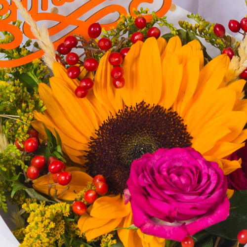 Школьный букет с подсолнухом "Аромат осени" N 37967
