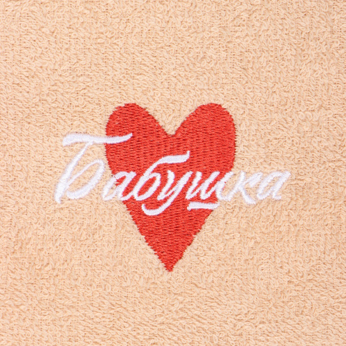 Подарочный набор "Сюрприз для бабушки" полотенце, аромадиффузор, шоколад N 69425