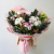 Букет из нобилиса и белых хризантем "Розовое сияние" N 91150 Букет из нобилиса и белых хризантем "Розовое сияние" N 91150