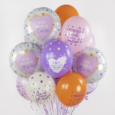 Большой букет шаров "Любимой МАМЕ" №92436