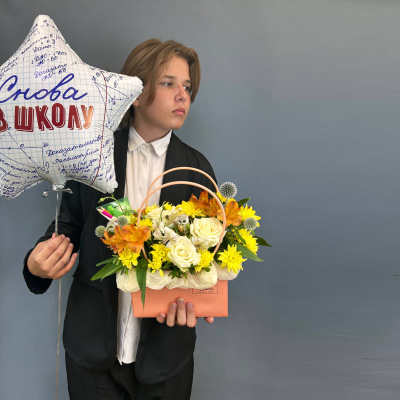 Сумка «Осеннее настроение» Арт 14904 