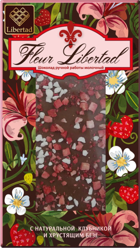 Подарочный набор "Время любить" со свечами, бомбочками для ванны, шоколадом N 59823