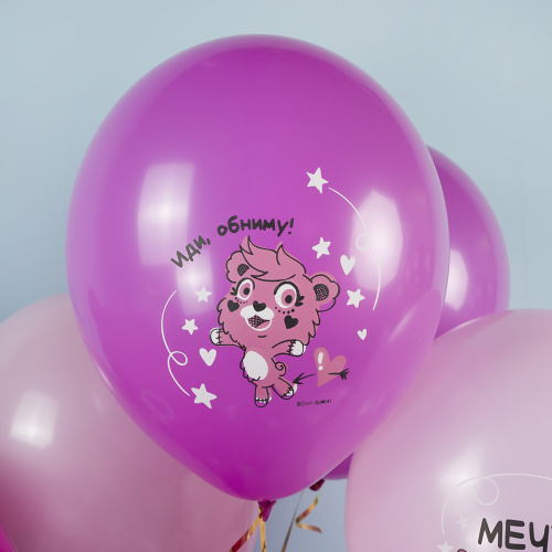 Связка воздушных шаров с фигурой "Мечты сбываются" розовые N 92438