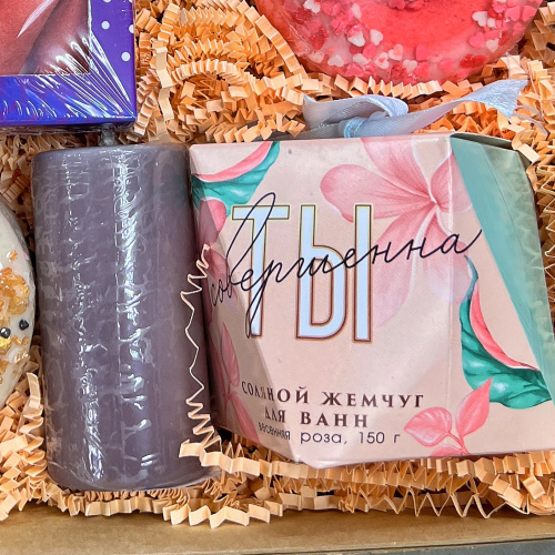 х Набор для ванны, свеча, печенье с предсказаниями арт. 46449