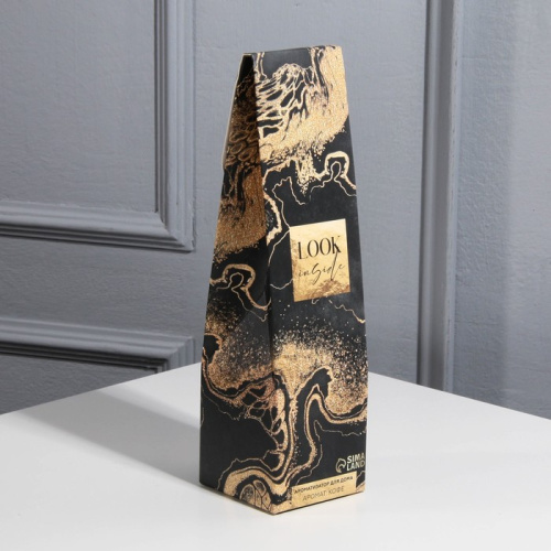 Аромадиффузор для дома «FraN graN ce of happiN ess», аромат кофе, 50 мл