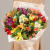 Букет из цветных альстромерий N 50406